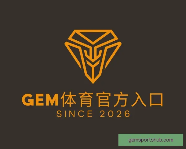 关于GEM体育官方入口